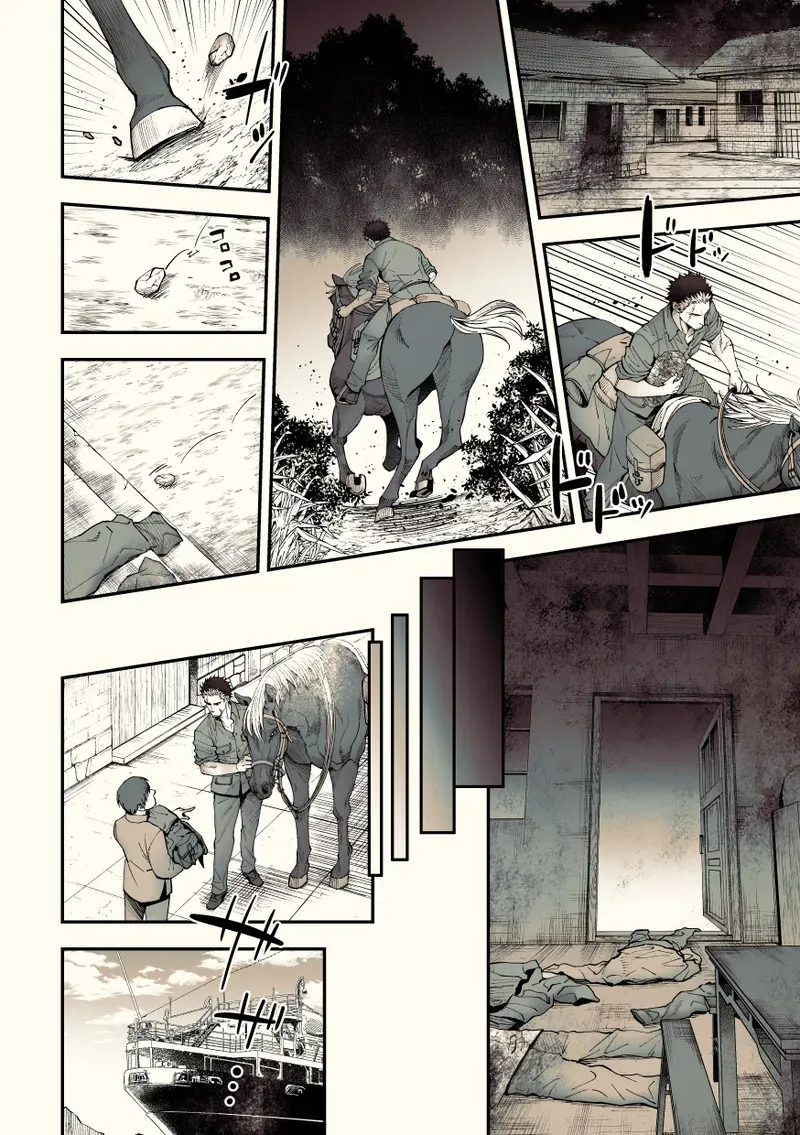 【BL漫画】約束を反故にしたことによって襲われてしまった日本兵が謎の村に流れ着き異様な儀式に巻き込まれちゃうドキドキボーイズラブエッチ101