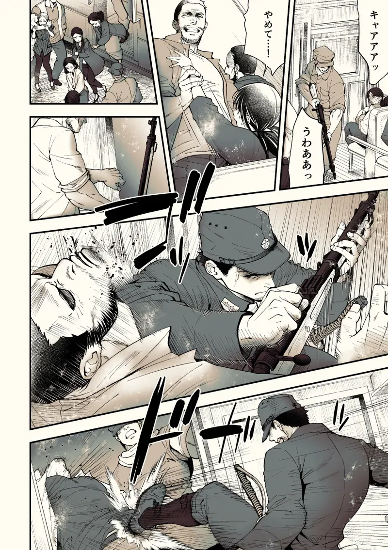 【BL漫画】約束を反故にしたことによって襲われてしまった日本兵が謎の村に流れ着き異様な儀式に巻き込まれちゃうドキドキボーイズラブエッチ5