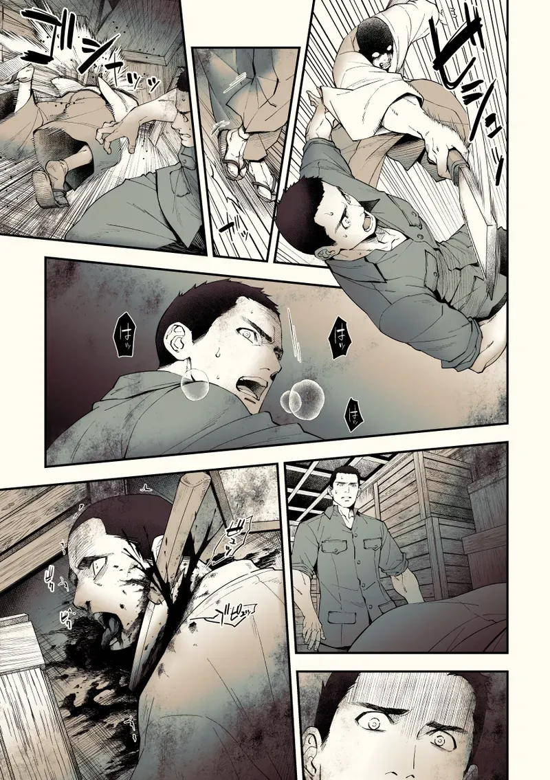 【BL漫画】約束を反故にしたことによって襲われてしまった日本兵が謎の村に流れ着き異様な儀式に巻き込まれちゃうドキドキボーイズラブエッチ46