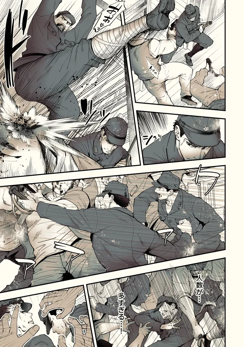 【BL漫画】約束を反故にしたことによって襲われてしまった日本兵が謎の村に流れ着き異様な儀式に巻き込まれちゃうドキドキボーイズラブエッチ6