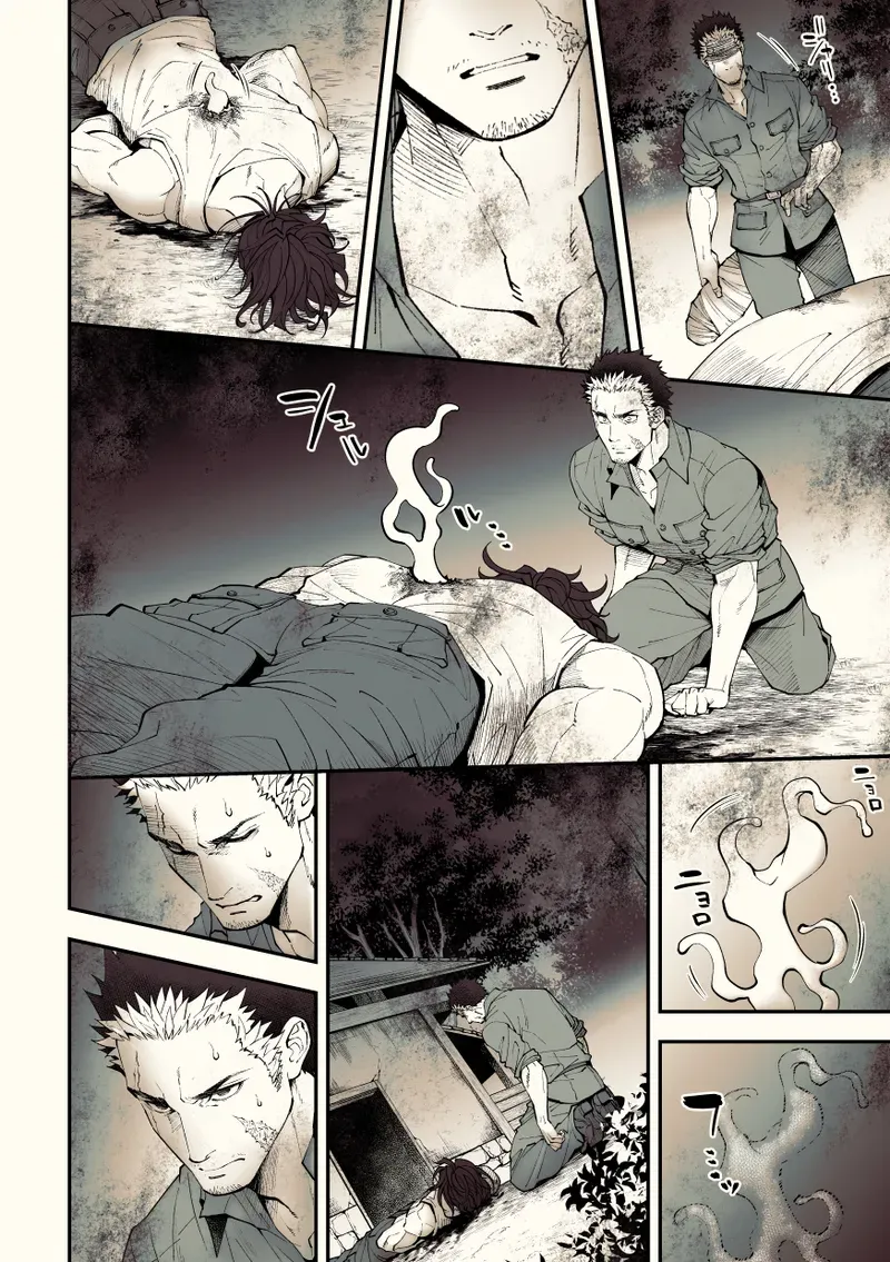 【BL漫画】約束を反故にしたことによって襲われてしまった日本兵が謎の村に流れ着き異様な儀式に巻き込まれちゃうドキドキボーイズラブエッチ91