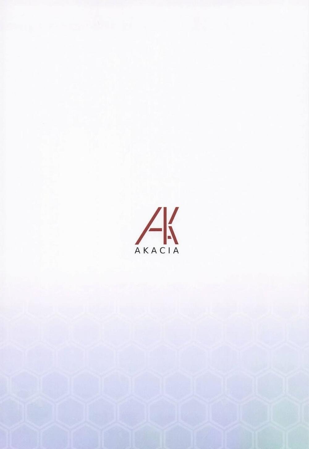 【ブルーアーカイブ】仕事終わりでヘトヘトの先生をデートに誘った一ノ瀬アスナが映画や食事を楽しんだ後にノーパンで誘惑して理性崩壊させてトイレに入って濃厚エッチ22