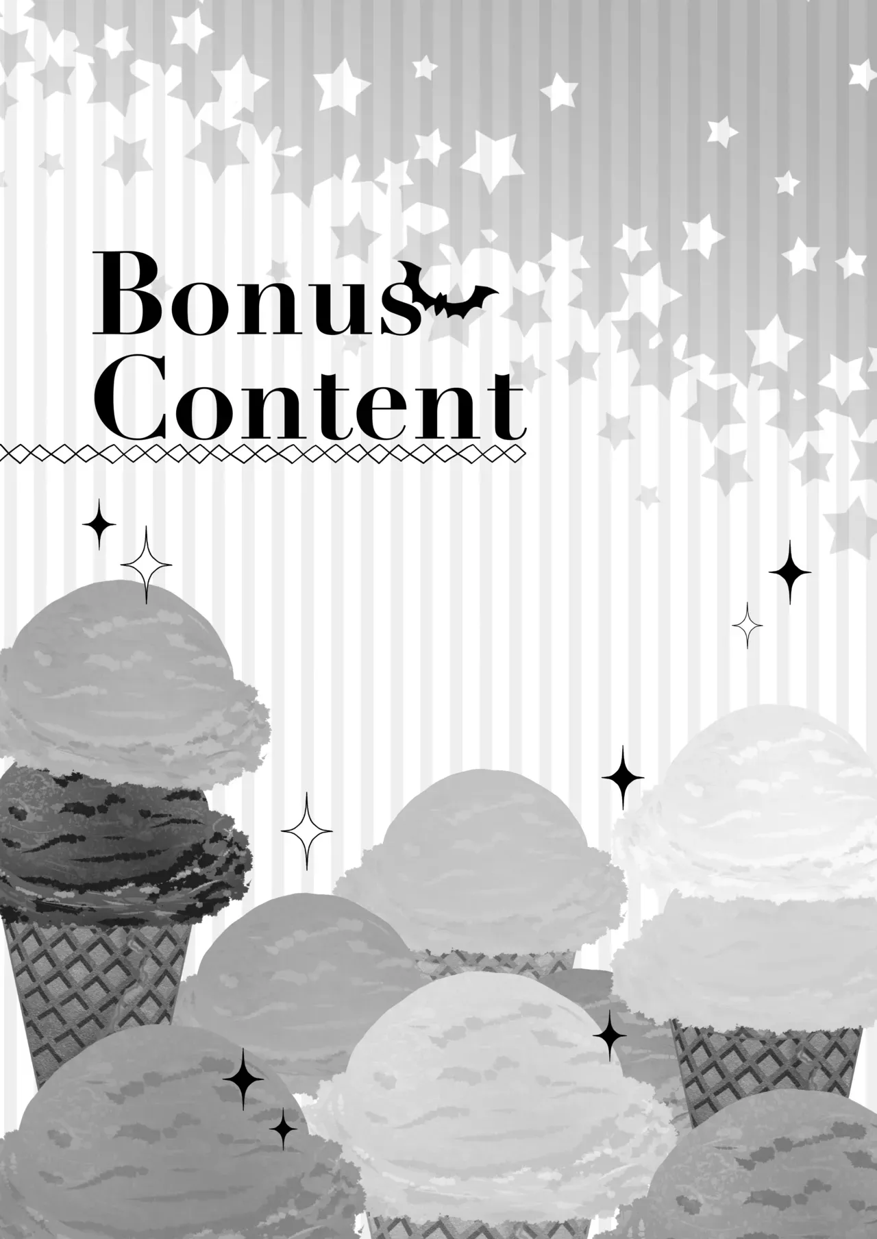 エッチで惨敗を喫したイケメン社畜リーマンの家に居候中の精を日夜集める傲慢サキュバスがお疲れな彼にセックスを挑んで敗北記録を更新し続けるイチャラブ快楽性交77