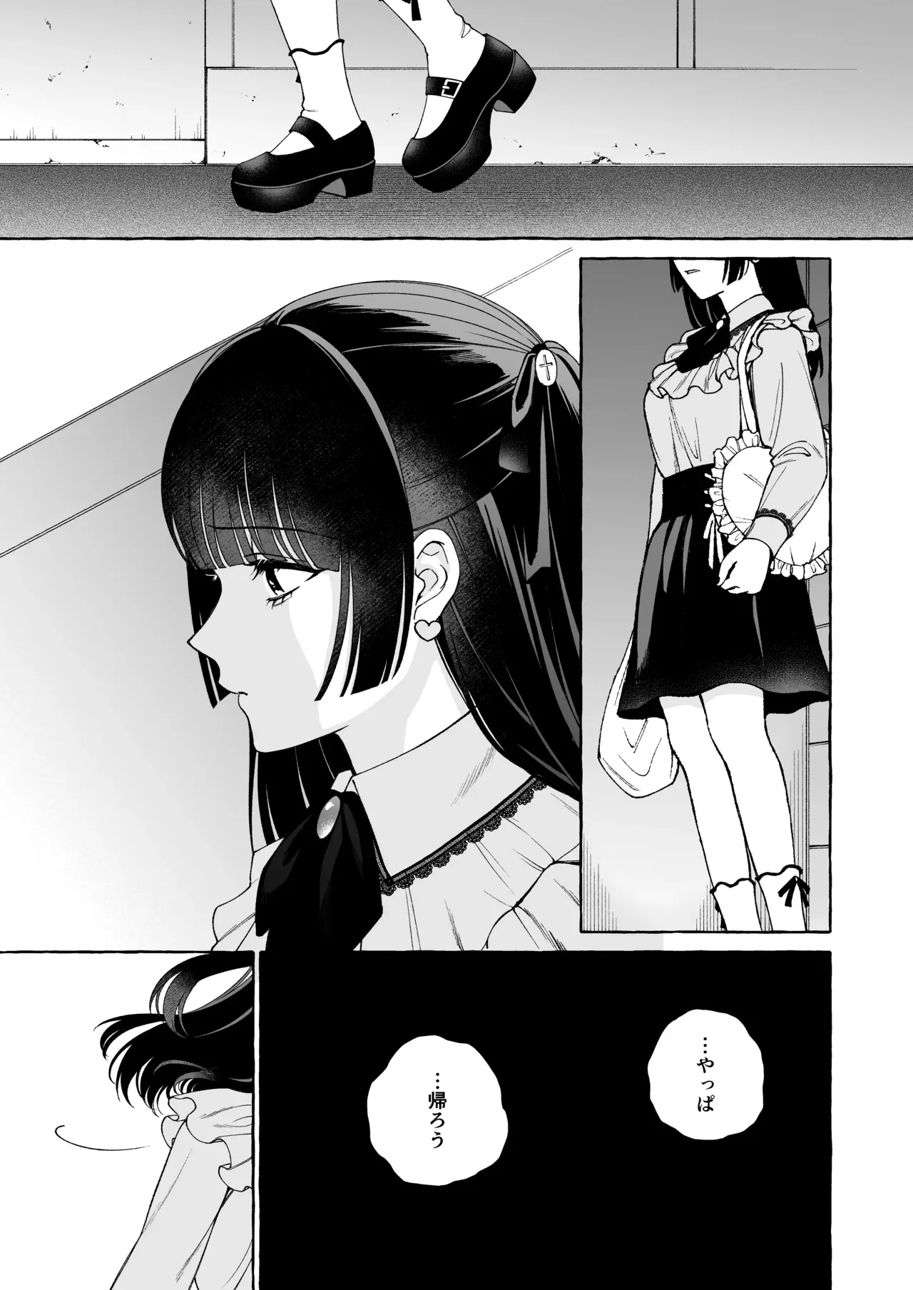 メンズ地下アイドルを推している美少女がリーダーの美少年にいつもよりお金使ったら順番が回ってきて連絡がきてホテルに連れ込まれて憧れの人とドキドキ興奮エッチ18