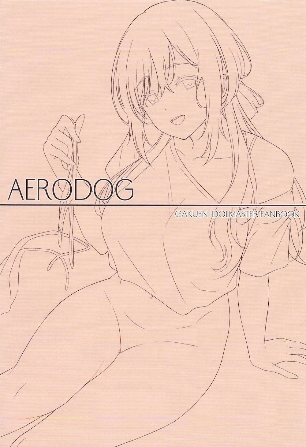 【学園アイドルマスター】温泉イベントの撮影中に勃起して欲情してるプロデューサーに性処理モードになった姫崎莉波が撮影そっちのけでイチャラブハメ撮りエッチ29