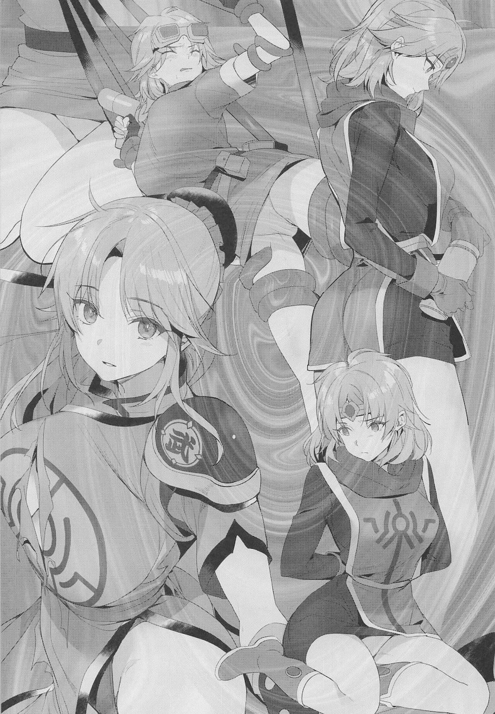 【ダイの大冒険】はぐれてしまったマァムを探しに奴隷商人の館に潜入したポップが奴隷として飼われているマァムに欲情が抑えきれずに強引に犯しちゃう禁断セックス20