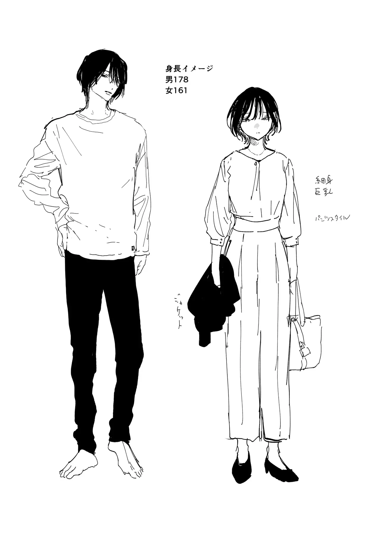 会社で真面目な美人OLさんがふらっと帰ってくる恋人でもないイケメン男に仕事のストレスを癒してもらうイチャラブ絶頂セックス65