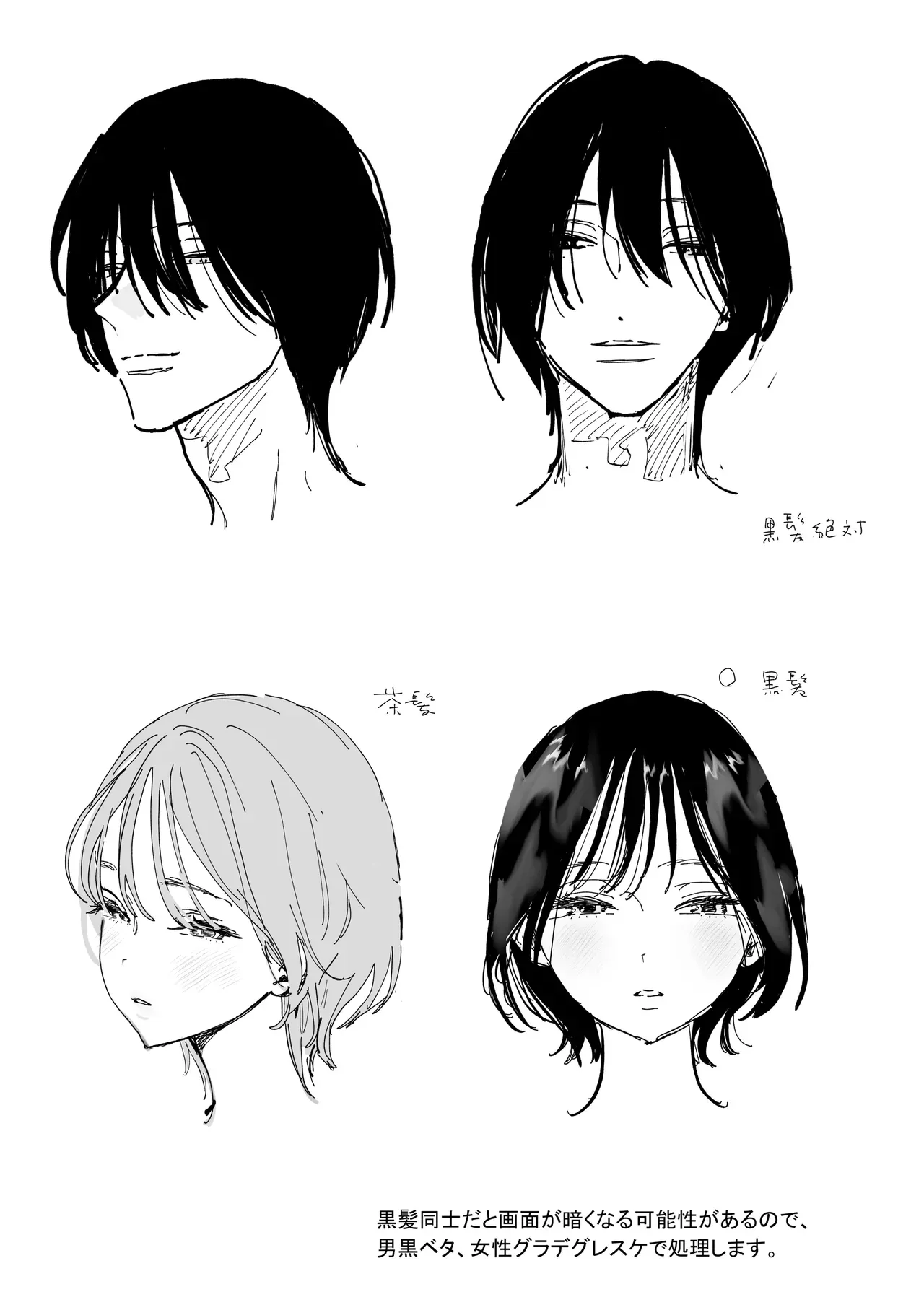 会社で真面目な美人OLさんがふらっと帰ってくる恋人でもないイケメン男に仕事のストレスを癒してもらうイチャラブ絶頂セックス66