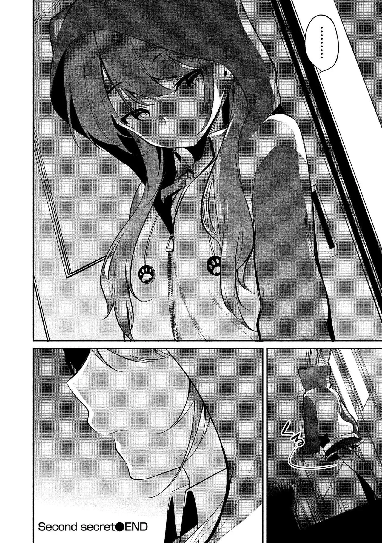 昔出会った憧れの幼馴染なのではないかと疑われていた見た目もスタイルもすべてが完璧な女教師が本音が覗ける謎のアプリを使われ変態なのがバレてしまいイケメン男子生徒とドキドキエッチ62