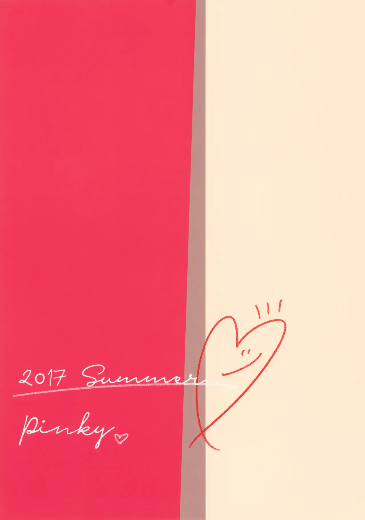 【BL漫画 あんさんぶるスターズ！】中身は高校生のままショタになってしまった月永レオが困っているのに発情した朱桜司に求められちゃうドキドキボーイズラブエッチ30