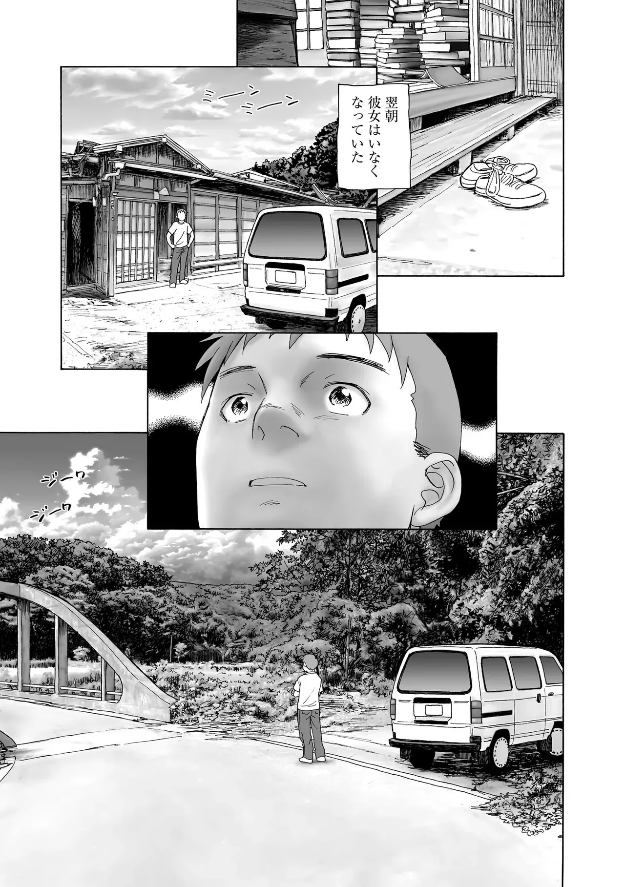 都市伝説の笑う人形を家に持ち帰ってしまったサラリーマンが突然現れた美少女に何度も求められて尽き果てるまで魅せられちゃうオカルティックセックス80