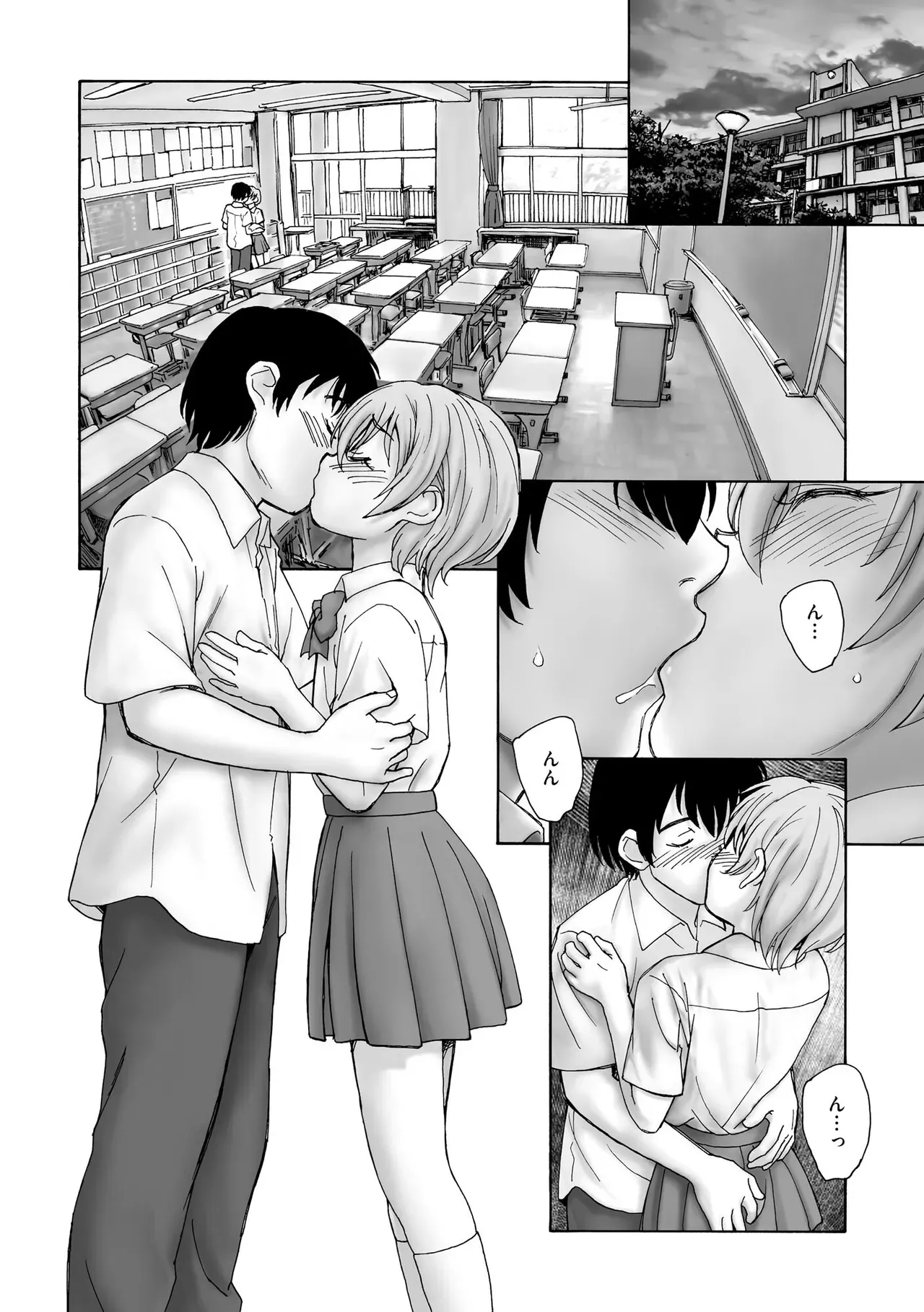 都市伝説の笑う人形を家に持ち帰ってしまったサラリーマンが突然現れた美少女に何度も求められて尽き果てるまで魅せられちゃうオカルティックセックス83