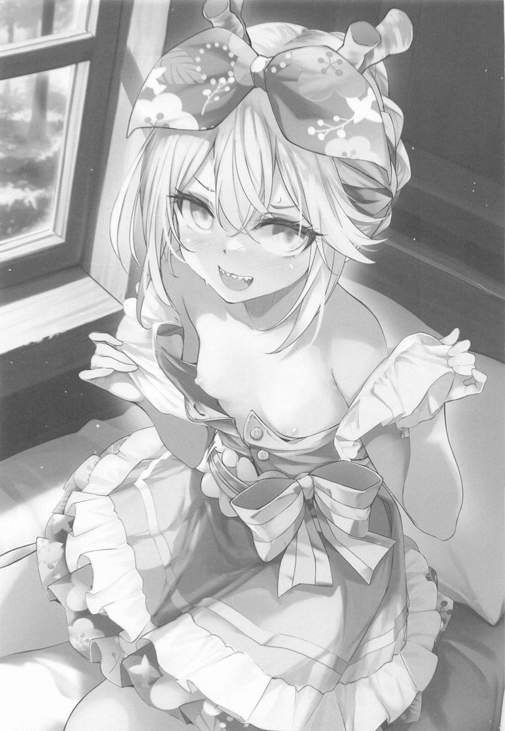 【Fate/Grand Order】老婆だということに自覚があるロウヒが霊基で若く見えるだけなのにマスターに発情されて恥じらいながらも受け入れちゃうドキドキエッチ2