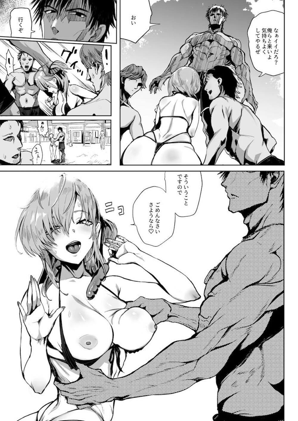 【艦隊これくしょん】自らの気持ちに気が付かないまま失恋してしまった涼月が執務室でセックスに励む秋月と提督を見て自暴自棄になり自ら処女を捧げ身心を傷つけちゃう自暴自棄の初体験エッチ55