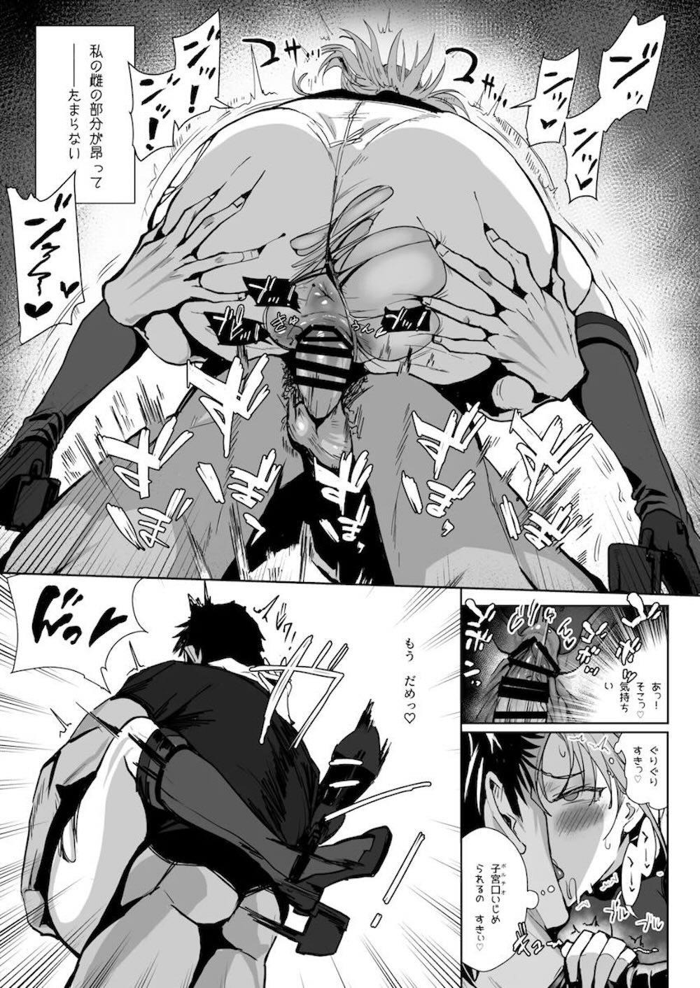 【艦隊これくしょん】自らの気持ちに気が付かないまま失恋してしまった涼月が執務室でセックスに励む秋月と提督を見て自暴自棄になり自ら処女を捧げ身心を傷つけちゃう自暴自棄の初体験エッチ79