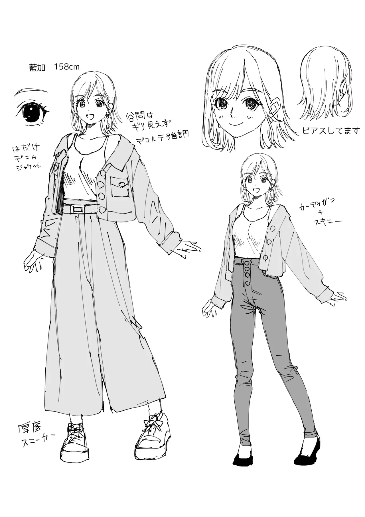 10歳年上のイケメン彼氏と付き合って10ヶ月の可愛い彼女が奥手な彼氏をその気にさせたくてセクシーランジェリーを着て理性崩壊させて結ばれるカップルのラブラブエッチ55