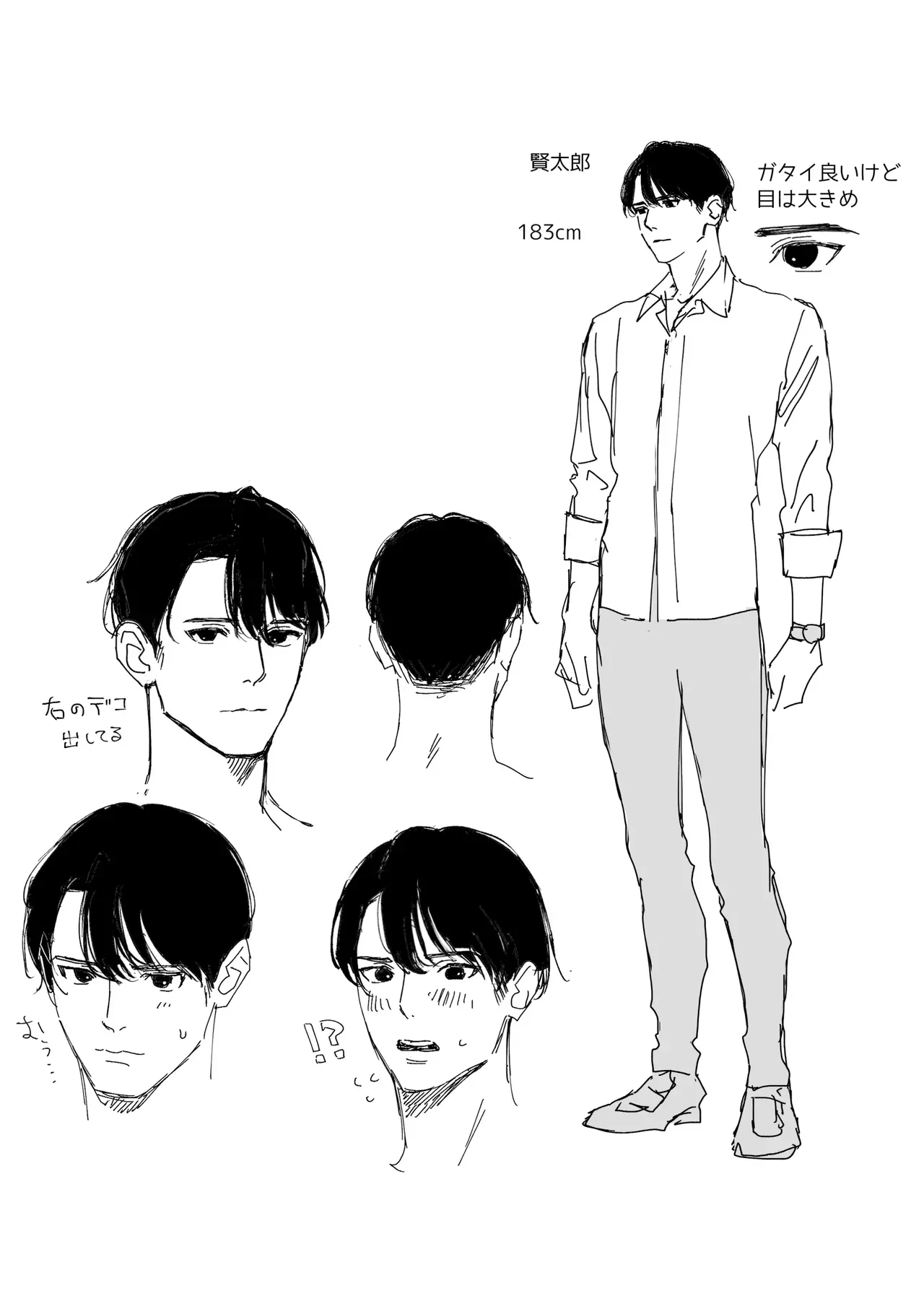 10歳年上のイケメン彼氏と付き合って10ヶ月の可愛い彼女が奥手な彼氏をその気にさせたくてセクシーランジェリーを着て理性崩壊させて結ばれるカップルのラブラブエッチ56