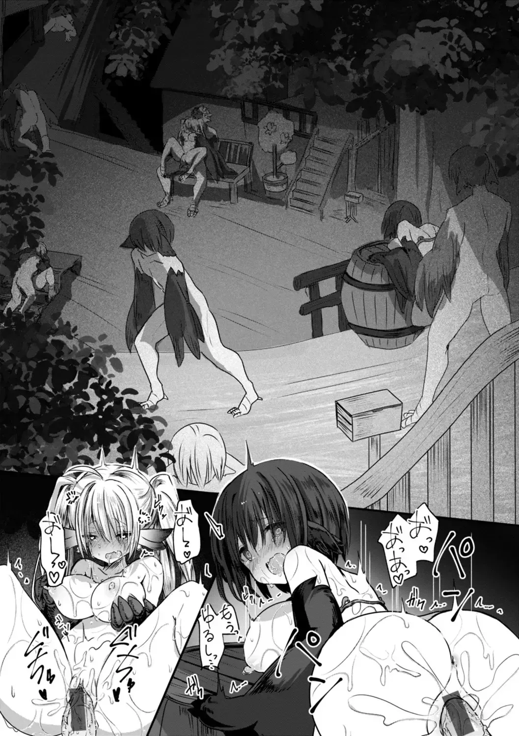 刺激を求めて肝試しに行くことになった村一番の美少女が目に見えない触手に襲われて友達にバレないように声を殺しながら犯されちゃう異世界エッチ72