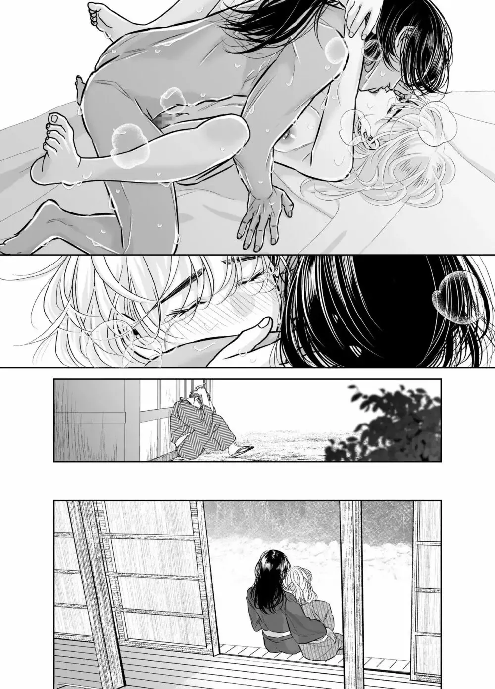 結婚するはずだった大好きな幼なじみに話をできないまま村長のイケメン息子と結婚させられた美女が抵抗しているうちに気持ち良さが勝ってしまい自ら求めちゃう絶頂セックス40