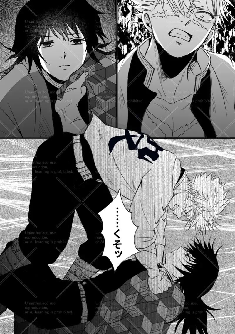 【BL漫画 鬼滅の刃】正式な柱ではないと思う冨岡義勇と同レベルの柱ではないと突き放しているように思う不死川実弥がすれ違いながらも求め合うボーイズラブエッチ　13