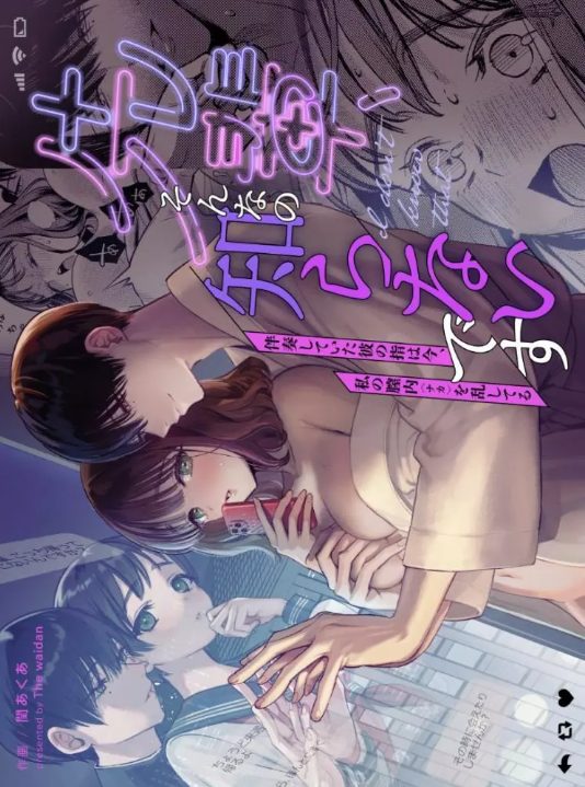 学生時代に告白されたピアノを弾く細くて長い指先が綺麗なイケメン先輩と5年ぶりに会うことになった20歳の美女が突然キスされてホテルで繊細な指でイカされちゃうドキドキ快感エッチ