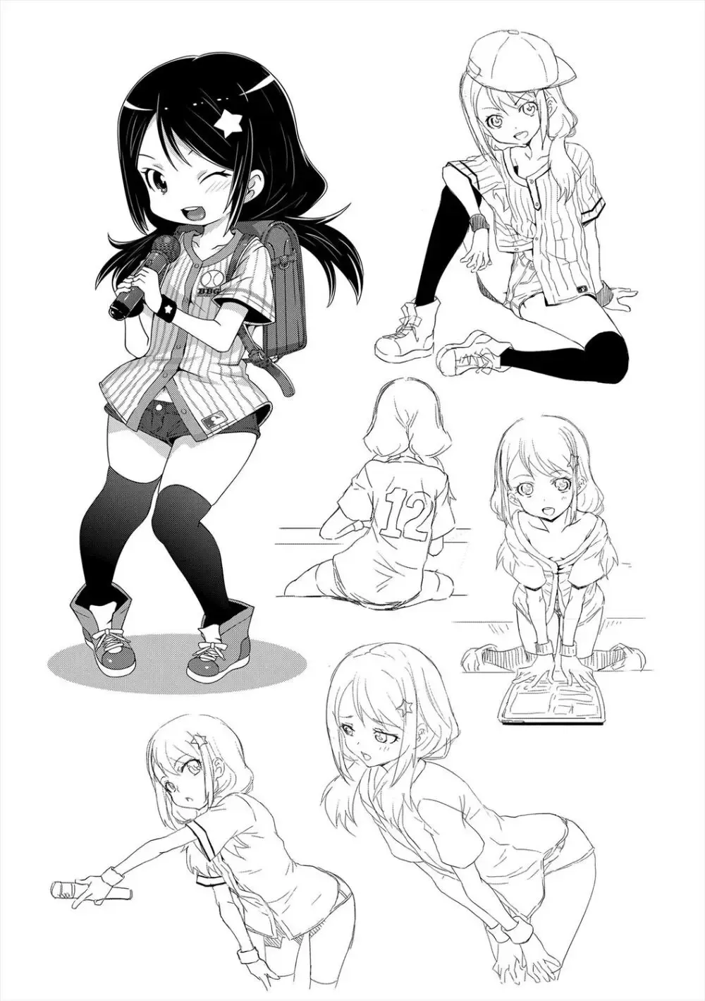 感度良好な未成熟ミニマムボディのロリカワ美少女がカラオケボックスでスイッチが入って露出プレイを楽しんでから挿入されちゃうドキドキ中出しエッチ47