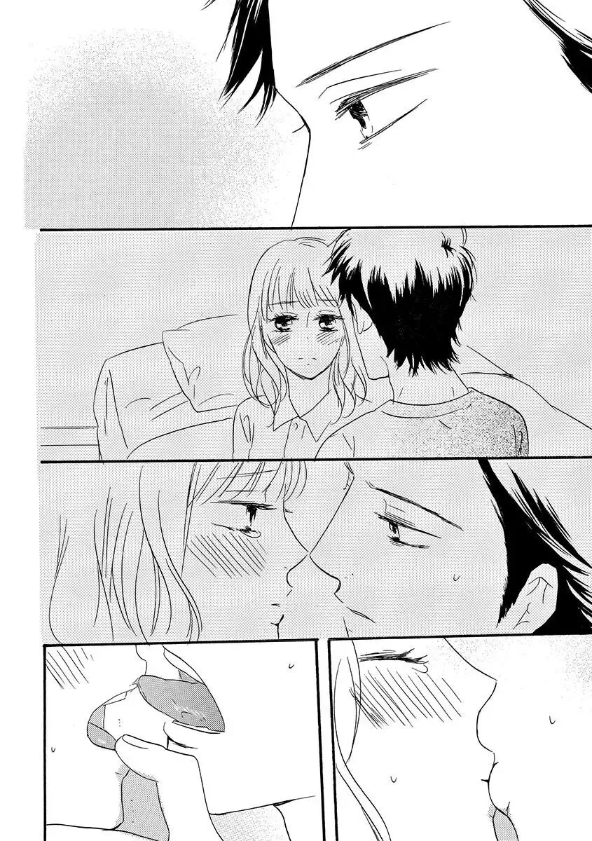 親の再婚で兄妹になったイケメン義兄に幼ないころから密かに思いを寄せていた綺麗な妹が共同生活することになり幼なじみも交えて三角関係に発展しちゃう禁断エッチ67