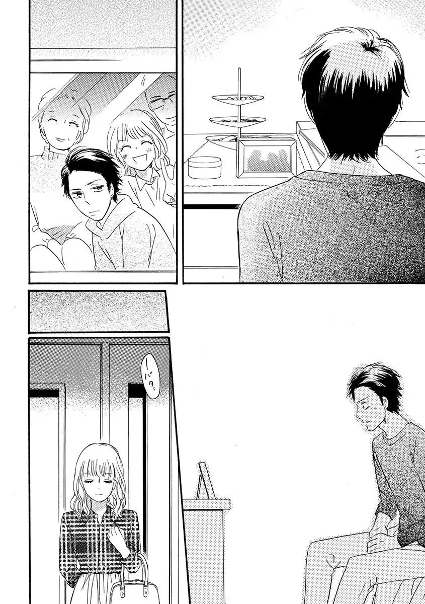 親の再婚で兄妹になったイケメン義兄に幼ないころから密かに思いを寄せていた綺麗な妹が共同生活することになり幼なじみも交えて三角関係に発展しちゃう禁断エッチ69