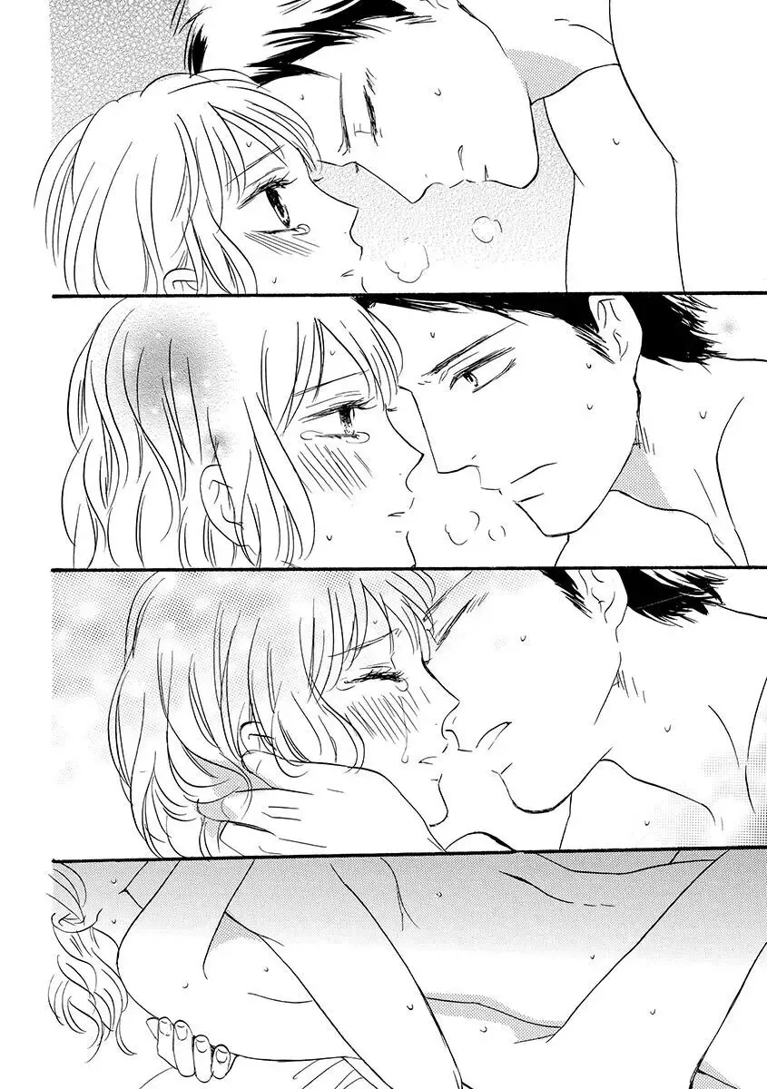 親の再婚で兄妹になったイケメン義兄に幼ないころから密かに思いを寄せていた綺麗な妹が共同生活することになり幼なじみも交えて三角関係に発展しちゃう禁断エッチ79