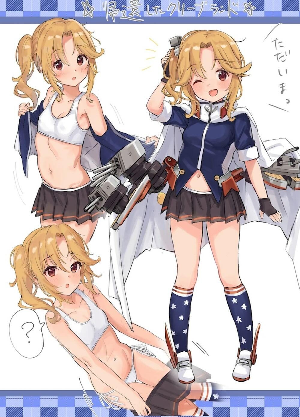 【アズールレーン】リトルクリーブランドが腋やおっぱいを刺激されて蕩けた表情を晒しながら感じちゃう刺激的なイチャラブセックス5