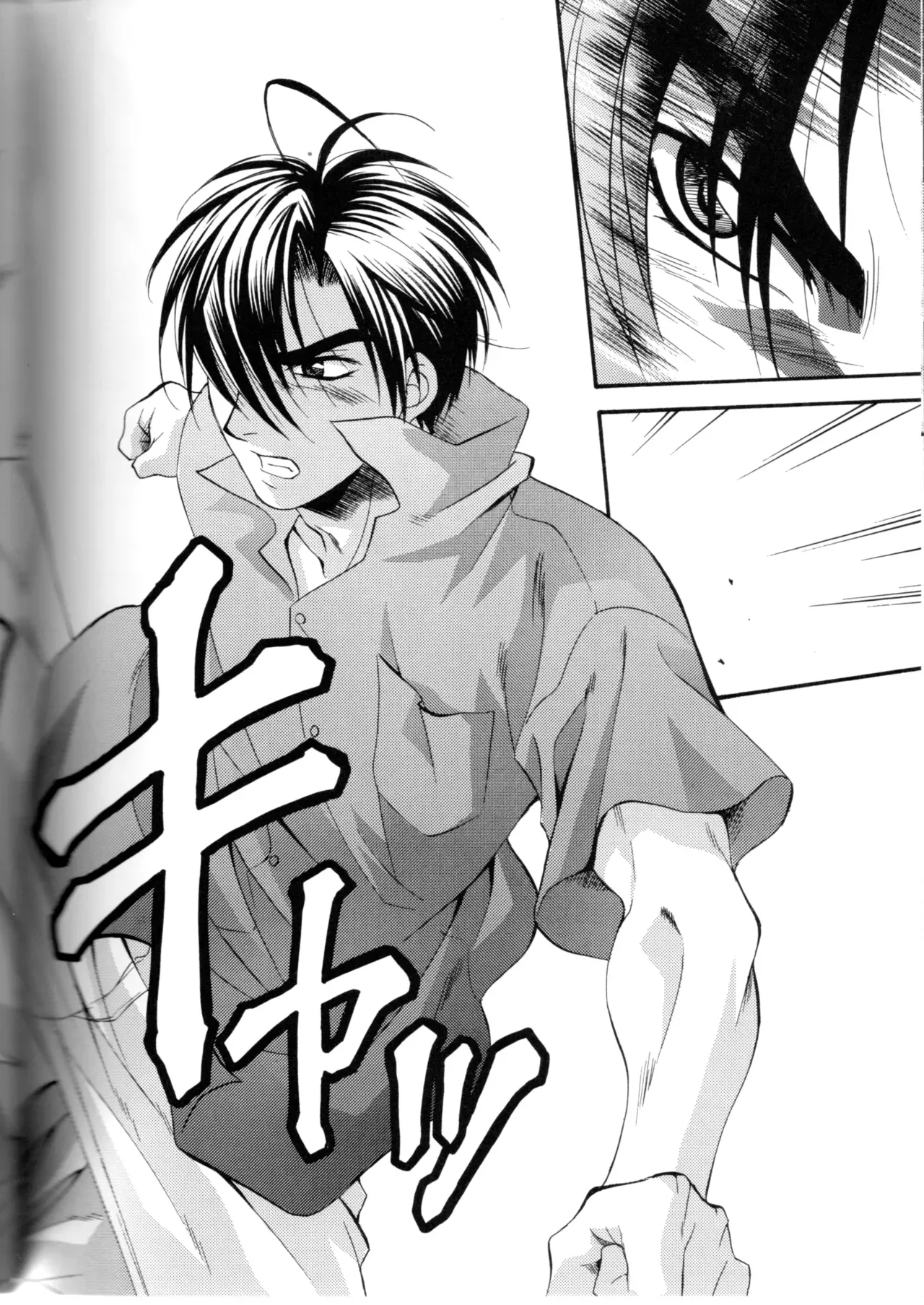 【BL漫画 頭文字D】拓海を守ろうとして頭を打って記憶喪失になってしまった涼介が消えない想いの中で藤原拓海と一線を越えちゃうボーイズラブエッチ65