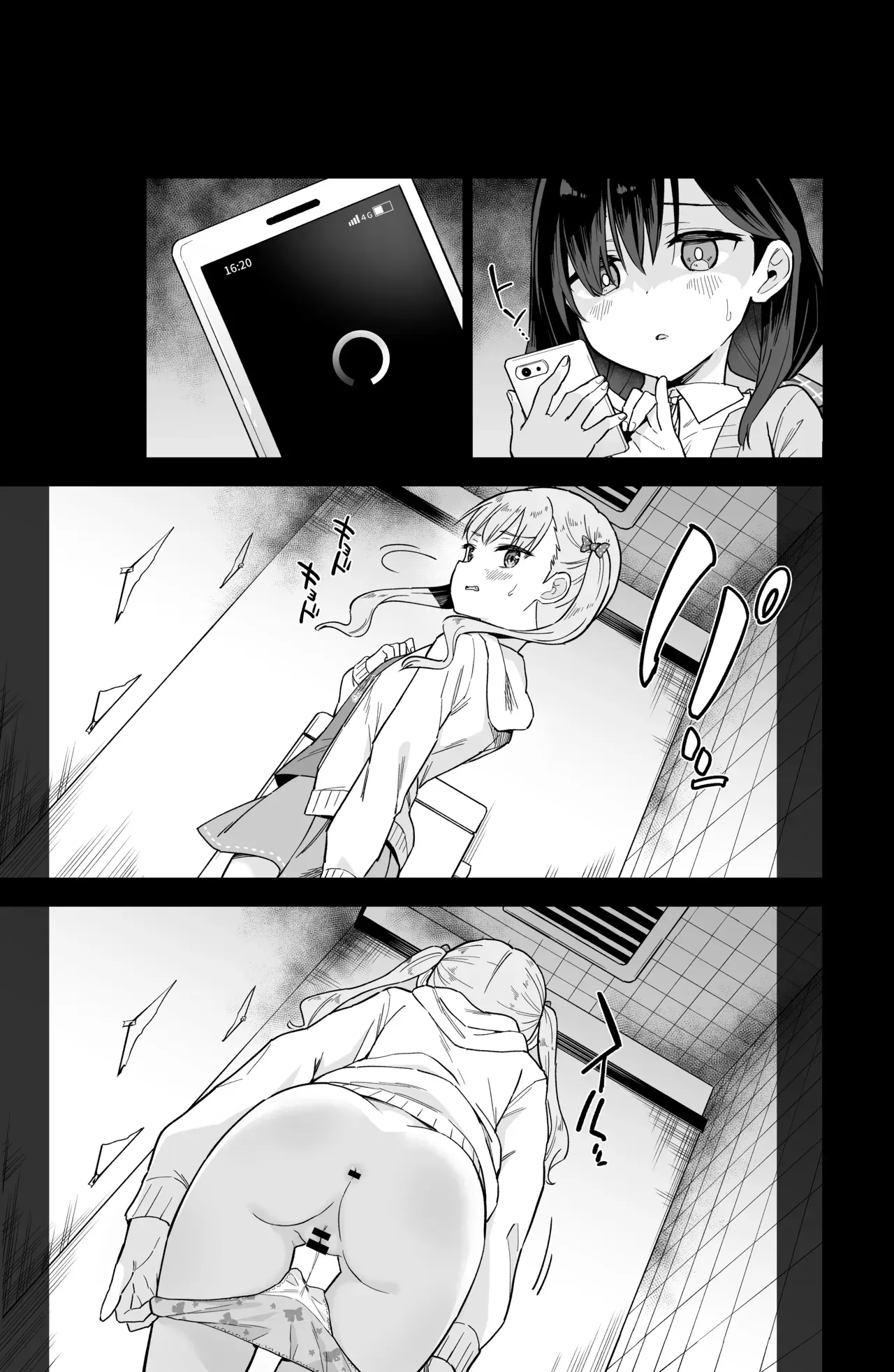 【レズ漫画】いじめっ子のオナニーを盗撮しそれオカズに自らもオナニーすることで歪んだ復讐をしていたロリカワ女子がもう一人のいじめっ子に盗撮され脅されて性奴隷にされちゃう快感エッチ5