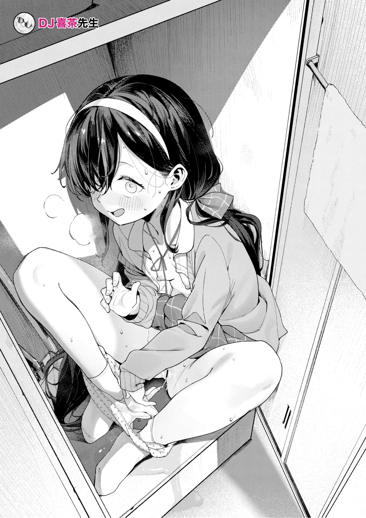 【レズ漫画】いじめっ子のオナニーを盗撮しそれオカズに自らもオナニーすることで歪んだ復讐をしていたロリカワ女子がもう一人のいじめっ子に盗撮され脅されて性奴隷にされちゃう快感エッチ71