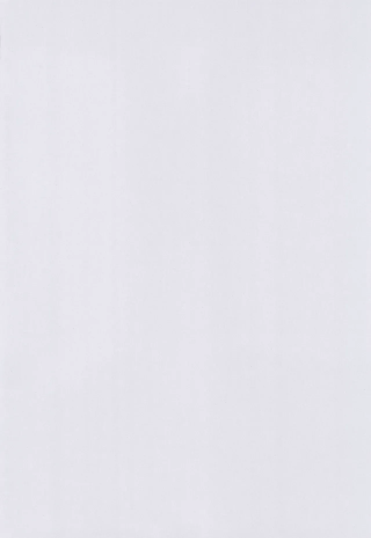 【BL漫画 僕のヒーローアカデミア】母乳が出るようになった緑谷出久がうっかりショタになってしまい爆豪勝己に挿入されちゃうおにショタエッチ4