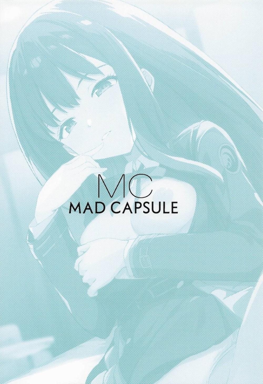 【リコリス・リコイル】気持ち悪い客に呼び出されて主導権を握られないようにしていのに激しいピストンで痴態を晒しちゃう井ノ上たきな16