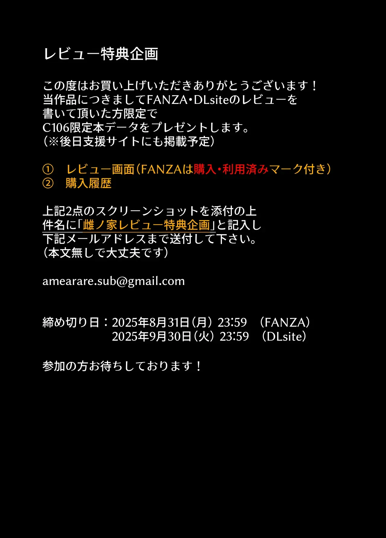 ひさしぶりに再会した義理の弟と酒をきっかけに一夜の過ちを犯してしまった巨乳美人妻が関係がバレて性に興味を持った娘に寝取られちゃう禁断セックス62