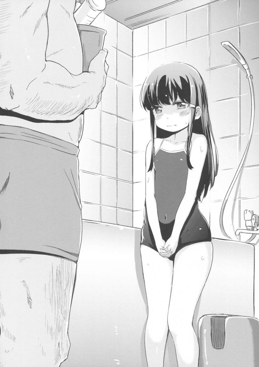 誘拐されてカラダを好き勝手弄ばれているロリカワ美少女が逃げようとした事がバレてしまいお風呂場でお仕置きされちゃうアナルセックス9