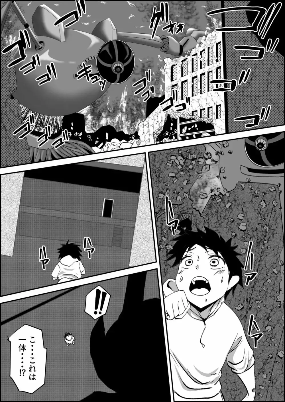 戦闘ロボットに乗り込む事になるショタ男子がパイロットとしての才能に目をつけた女軍人にマゾ化調教をうけて快楽のために戦う人間兵器へと変えられちゃう女性優位なおねショタ調教3