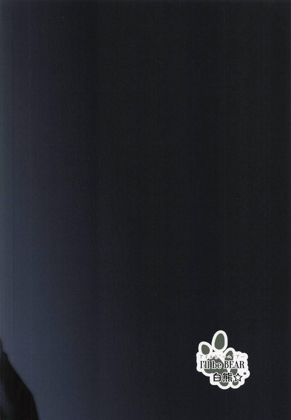 【にじさんじ】ギャルのシスター・クレアが彼氏が学校に忘れ物を取りに行っている間に彼氏のショタ弟クンを誘惑してぐいぐい責めちゃう女性優位なおねショタエッチ18