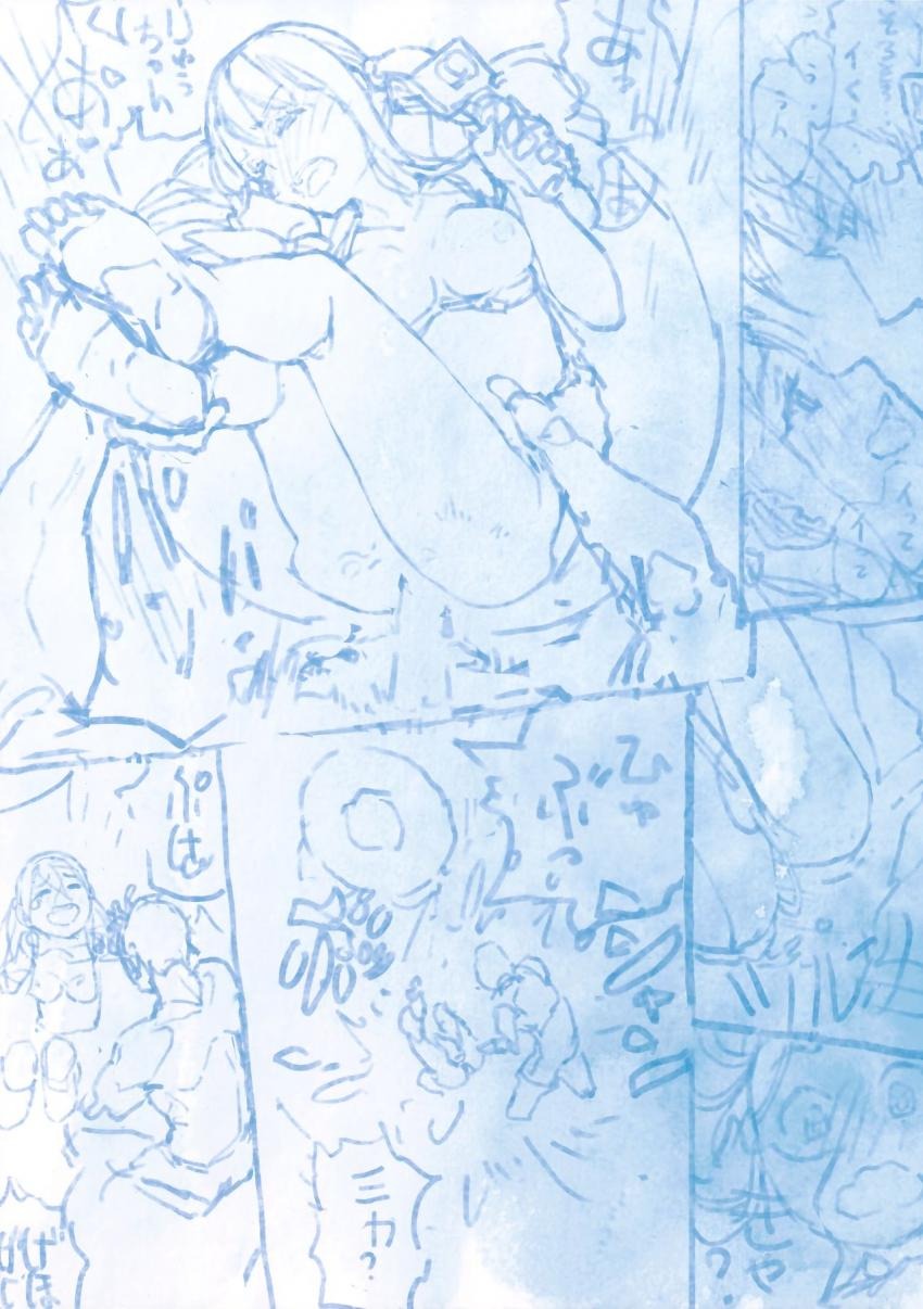 プライベートビーチでカメラを向けながら遊ぶ美男美女カップルがふざけ合っているうちに盛り上がり楽しくこっそり屋外撮影ラブラブエッチ19