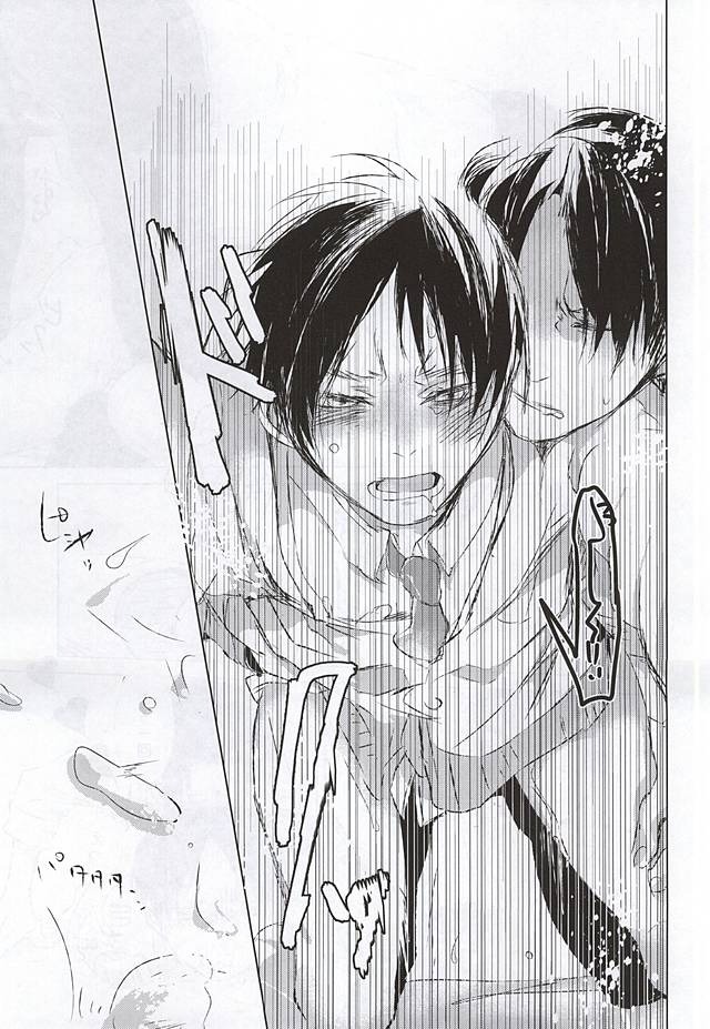 【BL漫画 進撃の巨人】平和な時代に転生したリヴァイとエレンが教師と新入生徒として出会い二人きりになりイチャイチャ絡み合うボーイズラブエッチ23