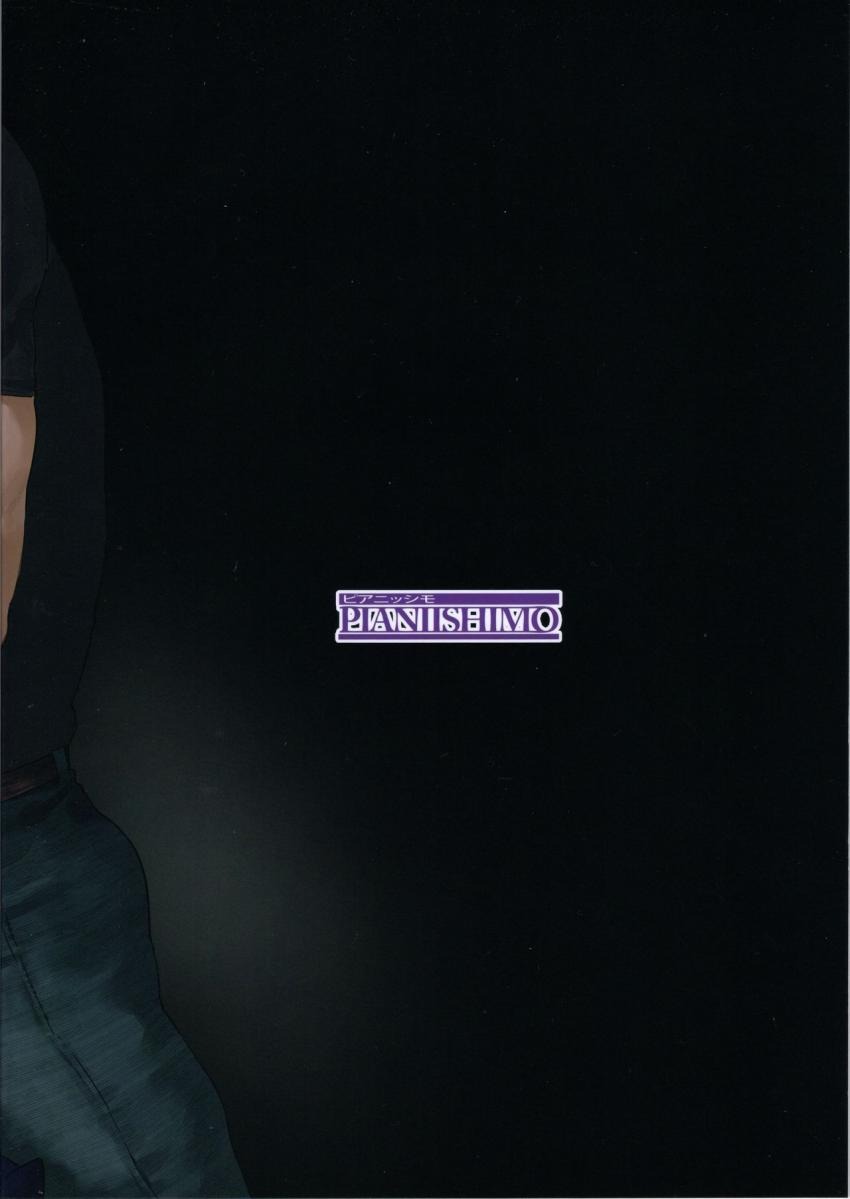 水泳部に所属する小麦肌の可愛い女子校生が大好きな男子を選抜選手を推薦してもらう為にカラダを捧げて乱暴な男たちに貪られていくいいなりセックス37