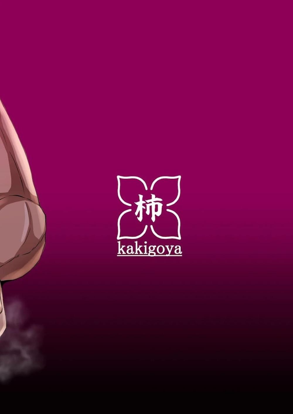 【ホロライブ】彼氏の寝取らせ性癖に付き合わされる大空スバルが出会ったばかりの男に巨根を挿入されて激しいピストンで快楽堕ちさせられちゃうNTRエッチ29