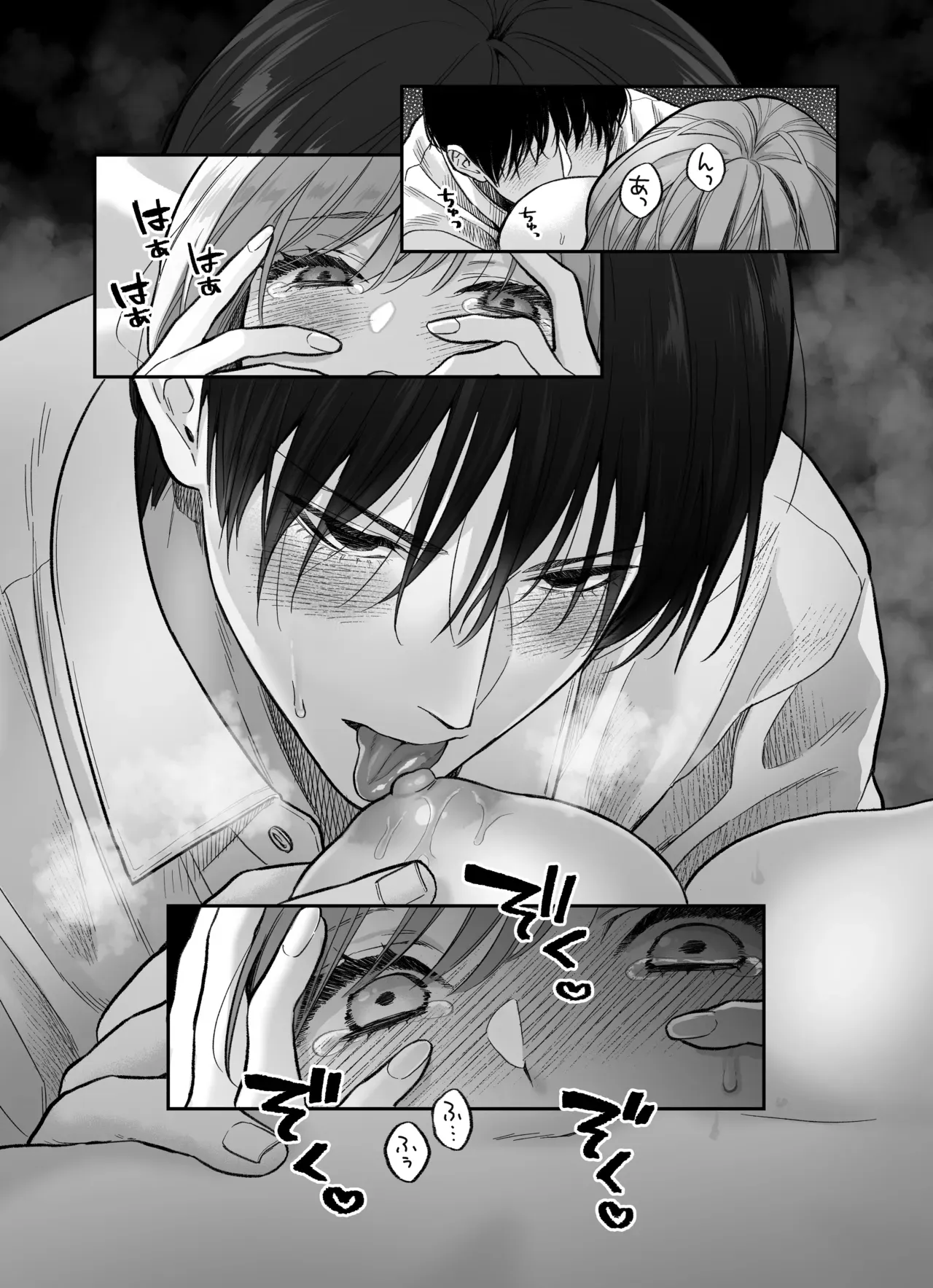 入社3年目の巨乳美人OLさんが年上なのに後輩のイケメン社員に慕ってもらい退職を期に同僚の関係を越えて男女の関係になっちゃうイチャラブセックス32