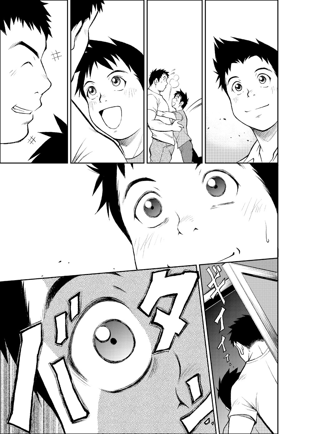 【BL漫画】大好きな整骨院の先生が浮気していると勘違いした野球部少年が誤解を解いてもらい仲徳絡み合っちゃうイチャラブゲイセックス16