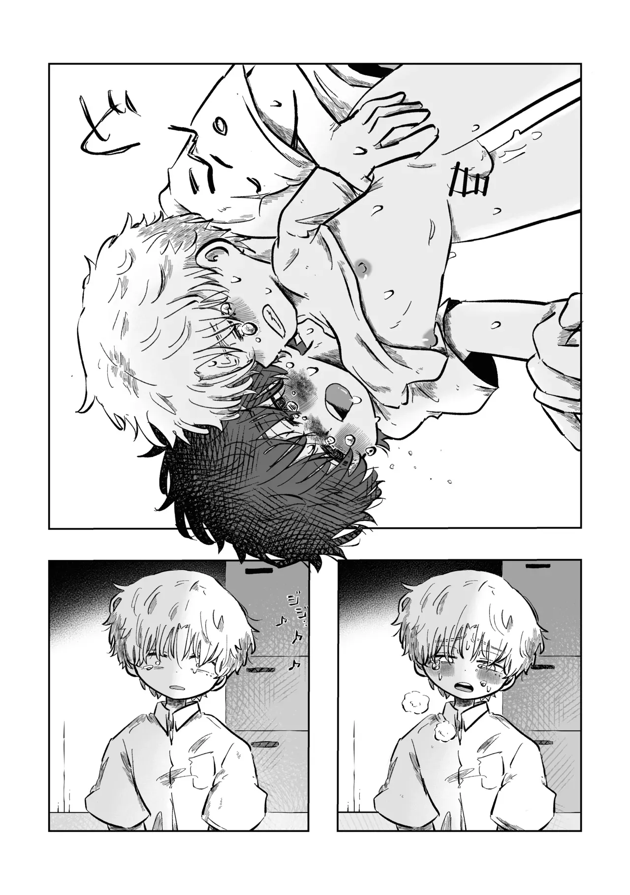 【BL漫画】いつも通り日常を送っていたショタ男子学生が酷い性的ないじめを受ける同級生の幼馴染に強引に迫って関係を持っちゃう禁断のボーイズラブエッチ34