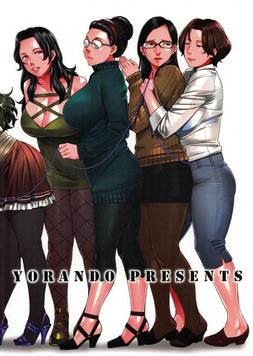 真夜中にエロ本を買っている少年を見つけた美人妻が口止めの代わりに欲求不満の主婦たちが男の子とエッチを楽しむ秘密の会に連れて行き若いカラダを弄んじゃう禁断不倫セックス38