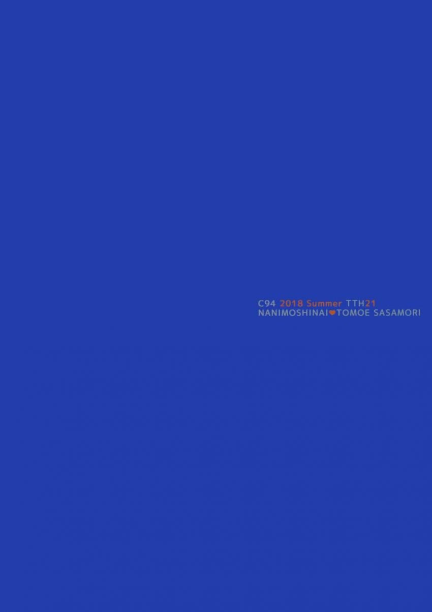 常に発情している性欲旺盛な巨乳女子校生3人がクラスメイトの男子にところかまわず迫って絞り採っちゃう女性優位な痴女エッチ24