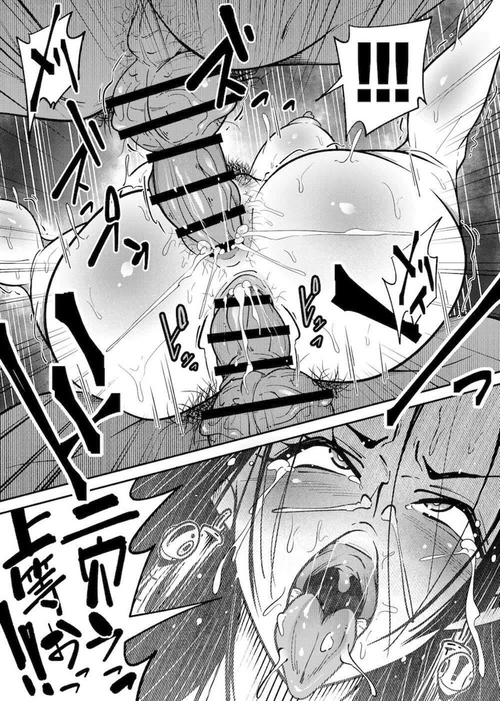 【ワンピース】ナミに花嫁修業と騙されたハンコックが風俗店で働くことになり男たちに乱暴に挿入されて快楽堕ちしちゃう絶頂セックス33