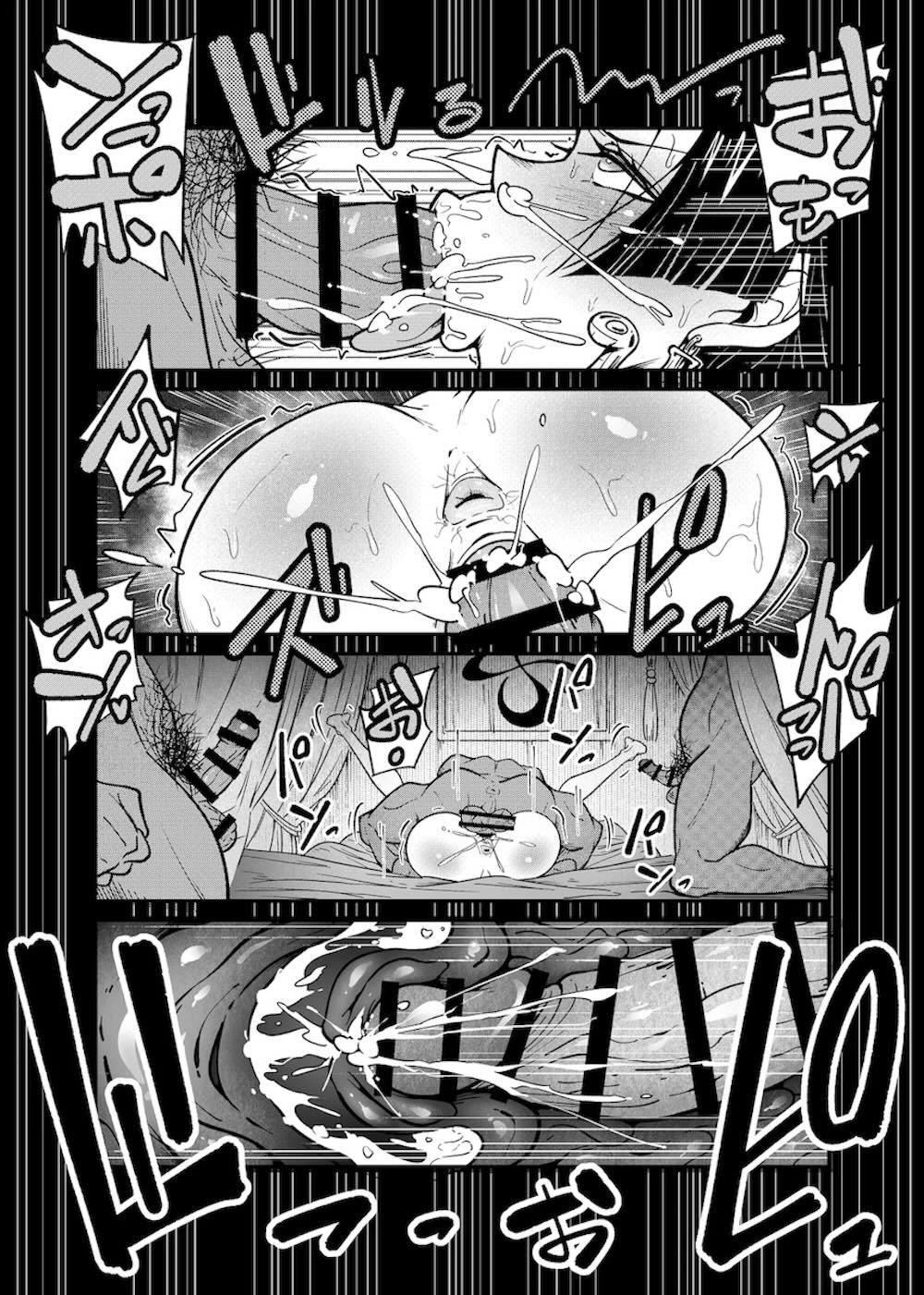 【ワンピース】ナミに花嫁修業と騙されたハンコックが風俗店で働くことになり男たちに乱暴に挿入されて快楽堕ちしちゃう絶頂セックス34